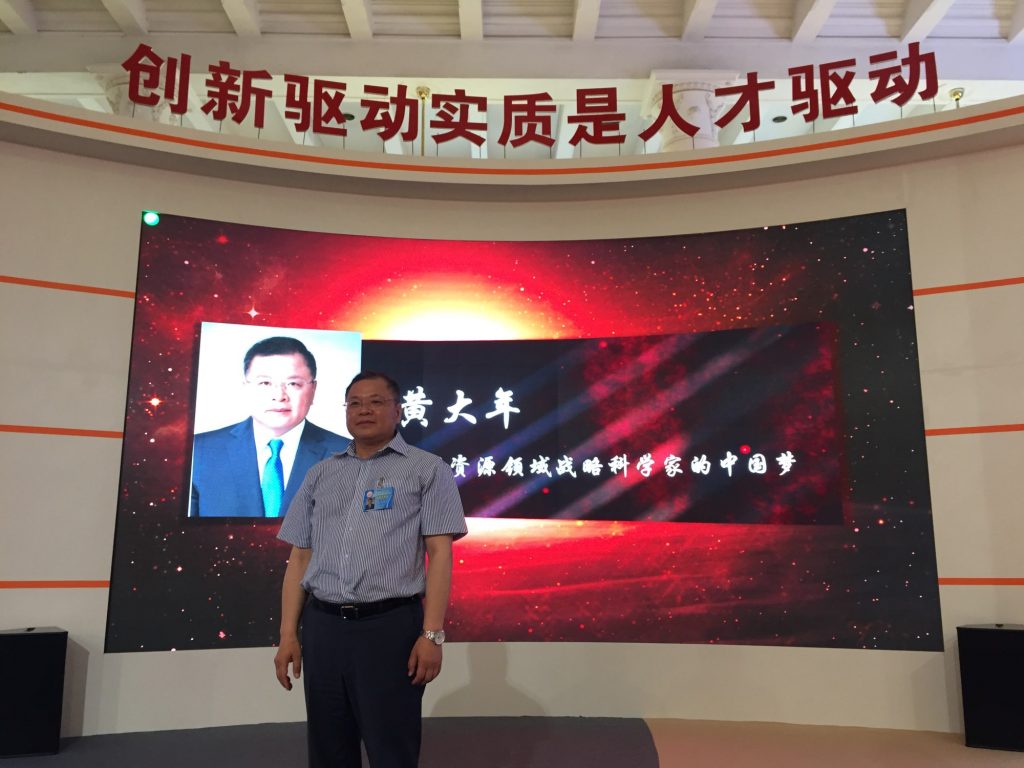 01-1466142105-46744