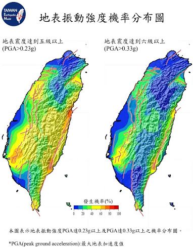 地震破坏这么大，又不能预测，我们该做什么？