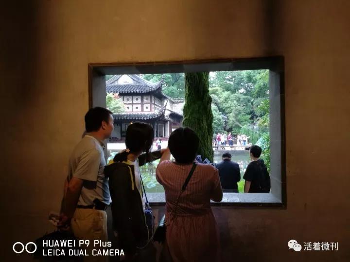 微信图片_20171014100029