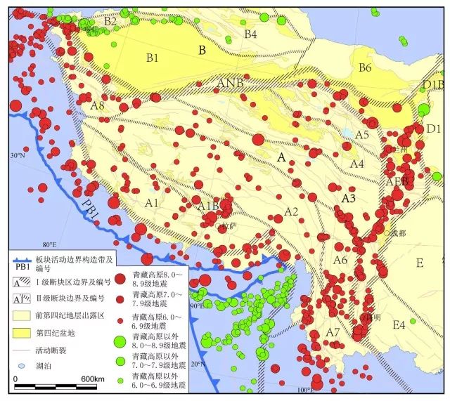 青藏高原活动构造分区与大地震(邓起东等,2014)
