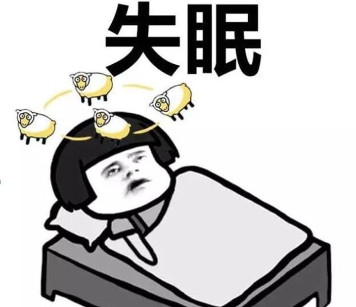 经常失眠的人注意了,以后患老年痴呆症的几率会很大