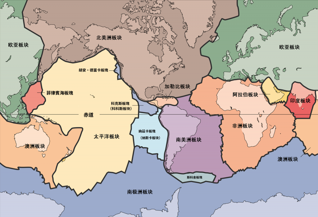 厄瓜多尔南部发生7.5级地震