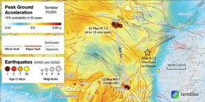 2021年5月21日中国青藏高原地区同一天相隔约4小时发生两个地震:云南漾濞M6.4 与青海玛多M7.4地震