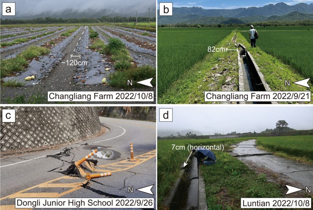 2022年台湾玉里地震造成1.4米的水平位移